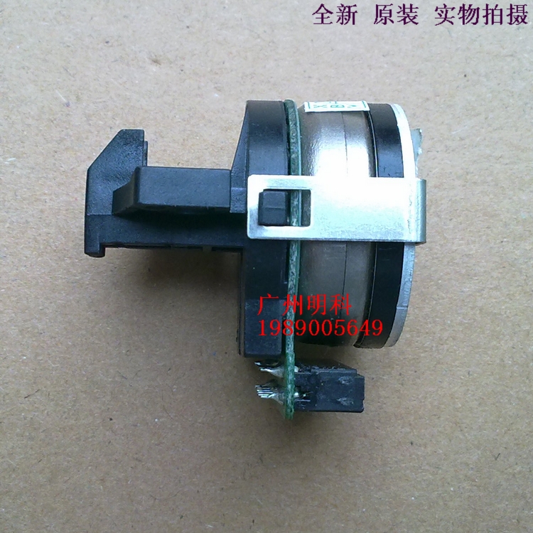 特杰 TM220 TM210A 打印机 丝杆 轴承 色带架 螺丝 头缆 配件