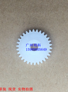 北洋 配件 btp-2100E/2200E/2300E 6200I 6300I过渡齿轮组