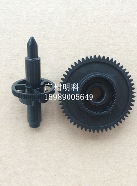 star SP700色驱 齿轮 SP712/SP742/SP717/SP747色带 传动齿轮