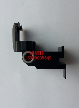 zhujiang SRP-270  gp-7635 gp-7645ii smp-2000 字车架 字车