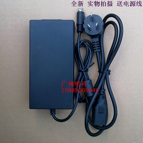 爱普生 tm-T88IV tm-T86L 88iv T81 883 24v ps-180电源 适配器