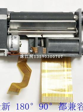 zhujiang BS-163K 打印机 163K 1245s 1245u  打印头 热敏头