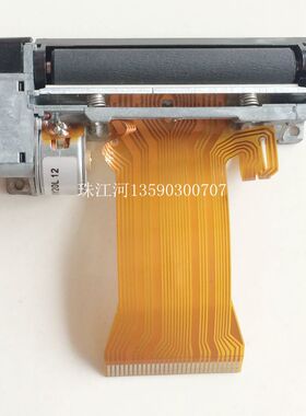 东方 FTP-628MCL054 X-MKX628-103ACS 寄存柜  存包柜 打印头