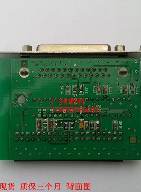 北洋 BTP-2002CP/98NP/R580/M180/M280 串口卡 串口接口板