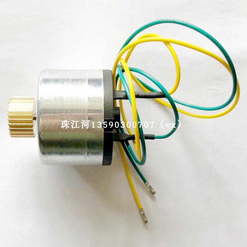 tsc 244PRO 247 345 245条码打印机碳带卷轴回收电机 244pro图片
