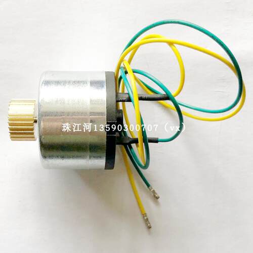 tsc 244PRO 247 345 245条码打印机碳带卷轴回收电机 244pro