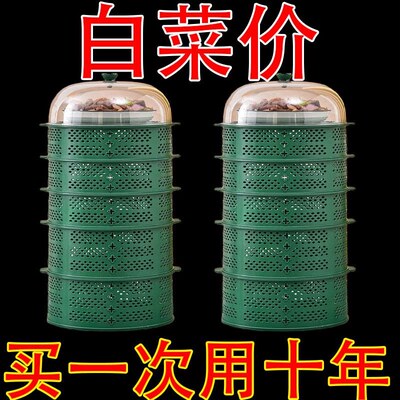 新款透气菜罩夏季剩菜剩饭防尘罩保温神器家用多层餐桌防苍蝇饭罩