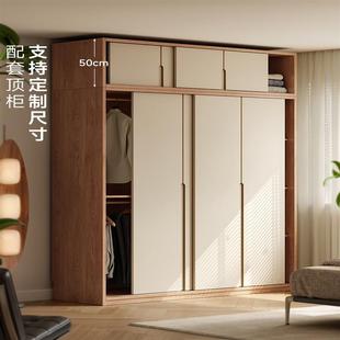 全实木推拉门衣柜家用卧室储物柜现代简约奶油风一门到顶收纳衣橱