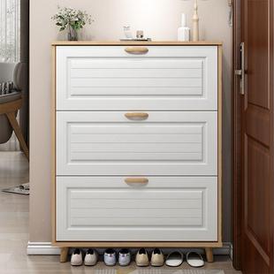 实木生态板鞋柜家用门口进门靠墙大容量翻斗北欧超薄鞋柜简易鞋架