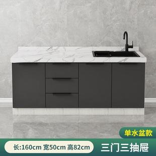 岩板橱柜大理石台面家用厨房橱柜一体式灶台柜经济型出租房碗柜
