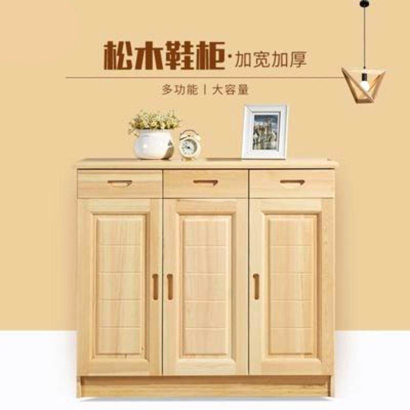 鞋柜实木现代简约玄关家用大容量经济门口型原木松木阳台储物柜