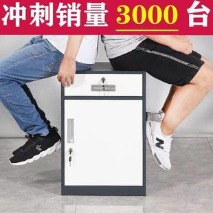 钢制文件柜铁皮带锁小矮柜子家用床头柜密码锁活动柜办公室抽屉柜