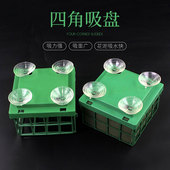 饰 婚车装 五爪吸盘带花泥四角吸盘 婚庆用品正方形婚车花泥带吸盘