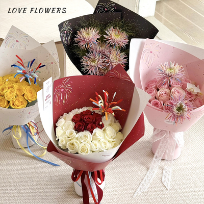 花中情新年跨年烟花花束包装纸