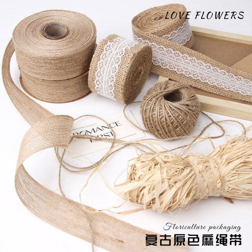 端午节艾草艾叶绳子diy包装材料