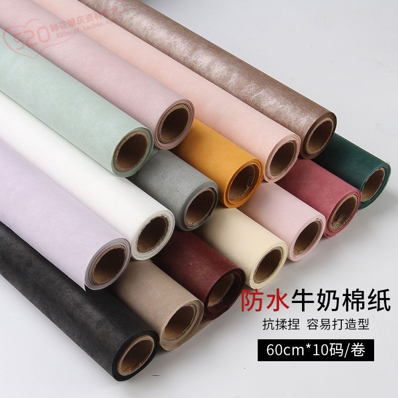花中情 牛奶棉防水棉花糖纸绵纸雪梨纸内衬纸白色无纺布包装花束