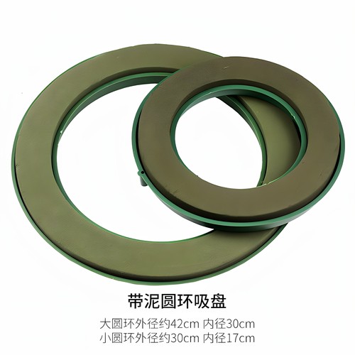 花泥圆环花环婚庆婚车带吸盘