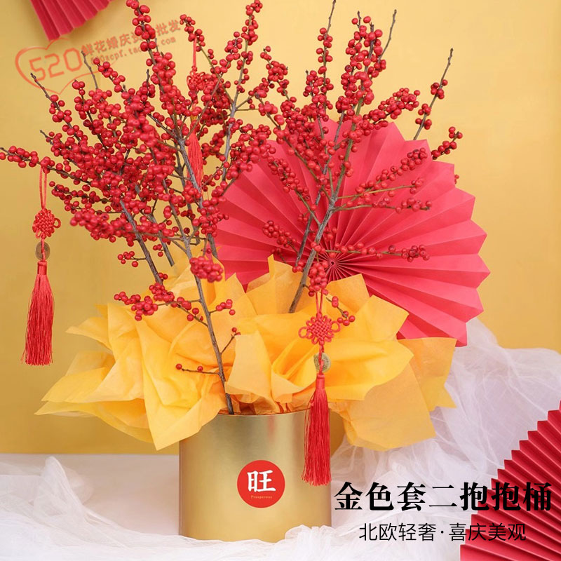 金色套二抱抱桶喜庆花艺福桶