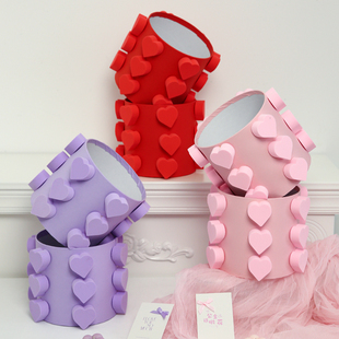 花中情七夕情人节浪漫赴约花艺抱抱桶鲜花礼物爱心包装盒花店资材