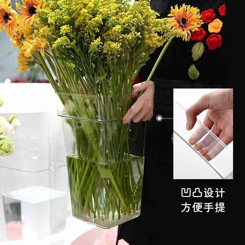花中情 荷兰方桶透明鲜花养花花桶花瓶塑料插花桶玫瑰花束花艺diy