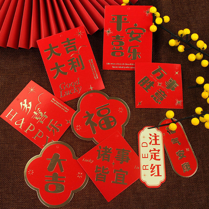 纸绳开业花篮喜庆祝贺