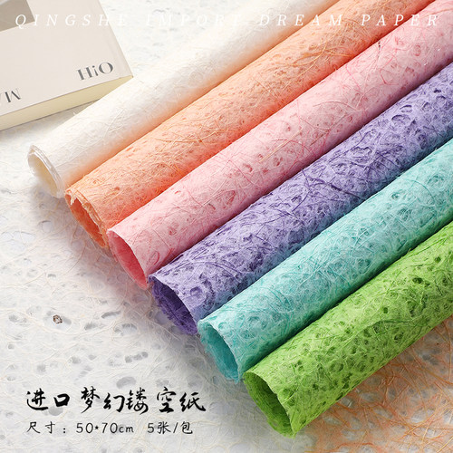 进口复古镂空麻丝梦幻纸花中情