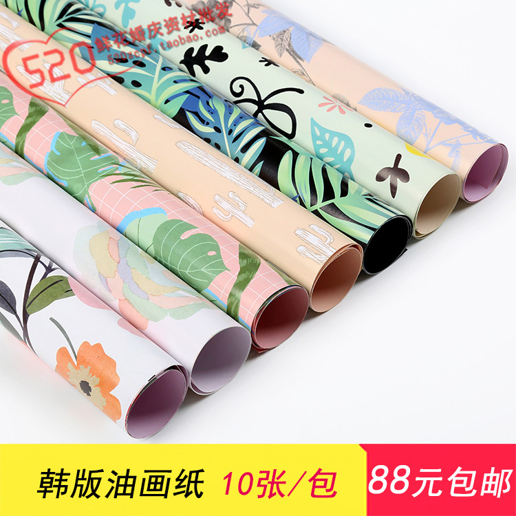 Korean canvas paper Flamingo Cactus Tropical Botany flower gift packing paper high-grade Waterproof bag Decalin the Flower delivery/Flowers simulation/Plants gardening ,  DIY Artificial flowers material , Floral Packaging, Flower wrapping category - from Buy2taobao.com to provide professional Taobao agent buy service