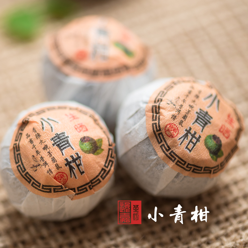 普洱特产