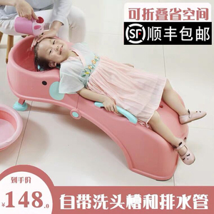 儿童洗头躺椅神器男小孩家用可折叠大人中童女宝宝洗头床洗发躺椅