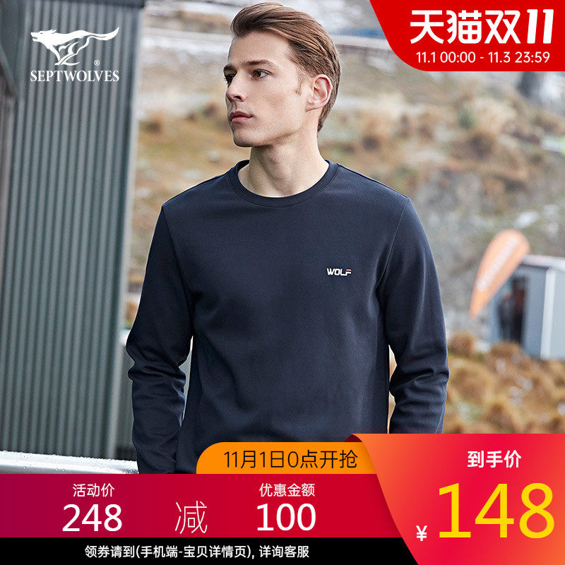 Septwolves movement Sweater new pattern T-shirts Trend Casual Wear outdoors fashion Elastic force comfortable Socket Sweaterin the Sportswear/Casual Clothing , Sports Sweater/Pullover  category - from Buy2taobao.com to provide professional Taobao agent buy service