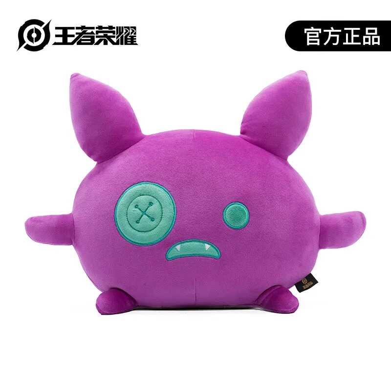 王者荣耀安琪拉小抱枕