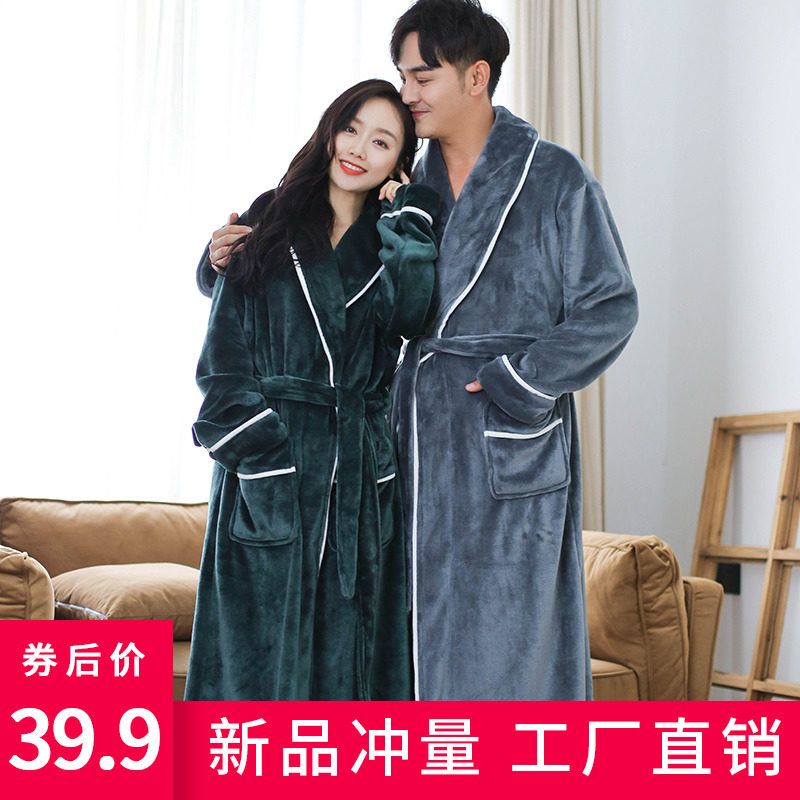 睡袍女冬季长款法兰绒情侣款一对浴袍男加厚珊瑚绒春秋睡衣家居服