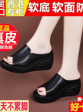2025新款厚底一字拖夏季外穿女