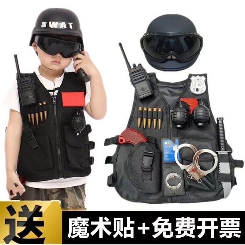 儿童角色扮演警察玩具枪套装