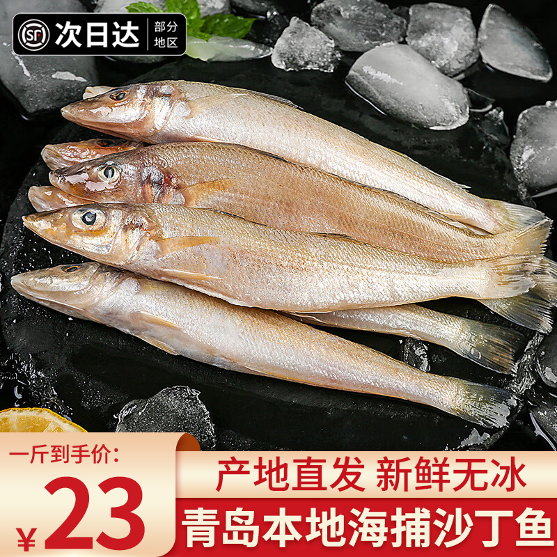 ʴɳ㱦61.1Ԫ