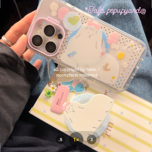 清新小狗！香蕉树研究所*moonyfarm 联名款 磁吸手机壳ins风原创手机壳适用于iPhone16pro Max 13 17pro