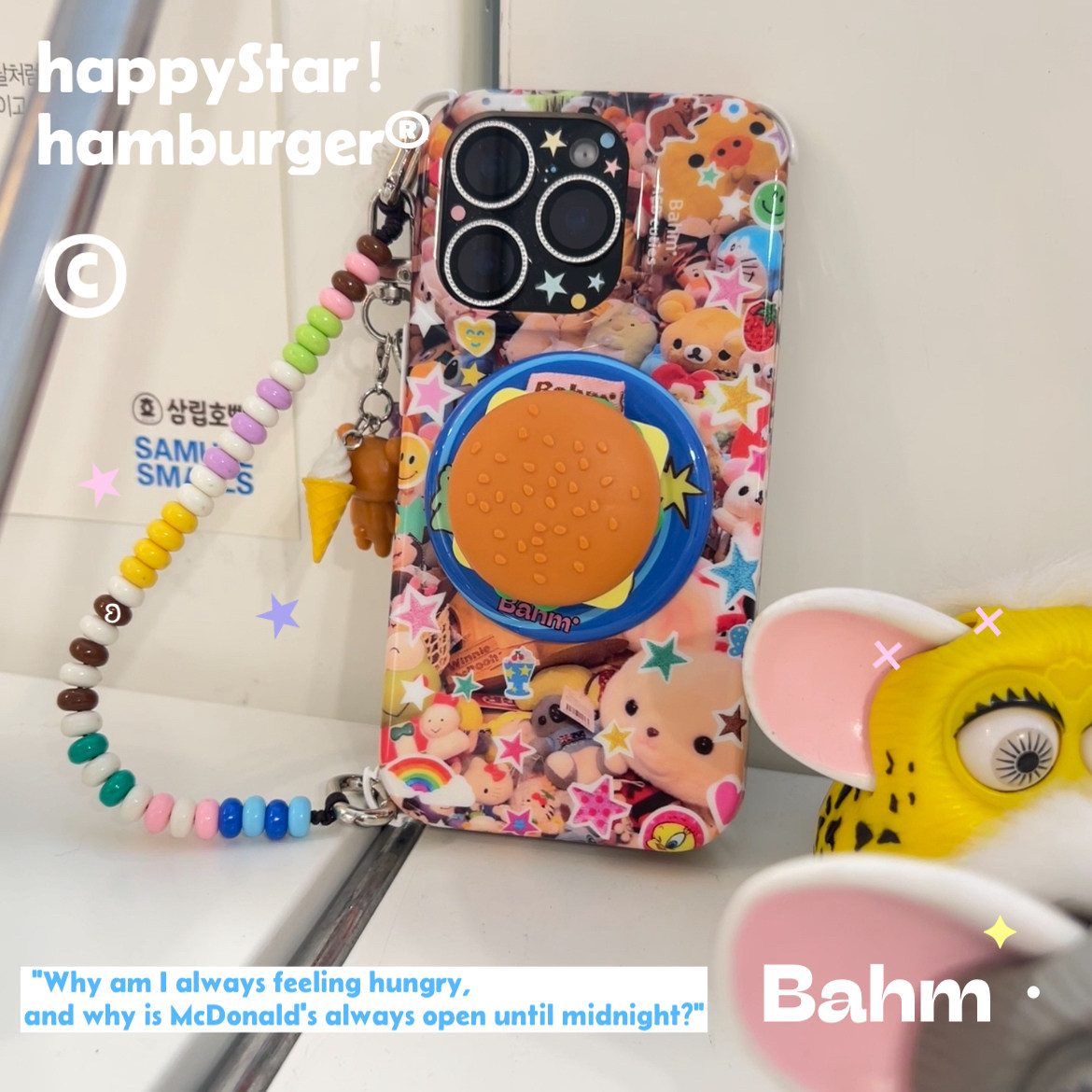 麦麦堡(^^)1997玩具屋～复古风轻松熊 四角挂绳 香蕉树研究所 原创ins风磁吸手机壳 适用于苹果16promax 15,3C数码配件,手机保护套/壳,淘宝优惠券,粉丝福利购,淘宝优惠卷