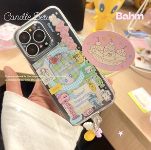 晚安*烛光小熊!香蕉树研究所 手感圆润边框的 ins风磁吸苹果手机壳 适用于iPhone16promax 15 14pro 17pro