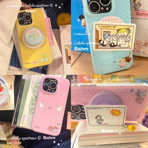 苹果16promax光面磁吸手机壳