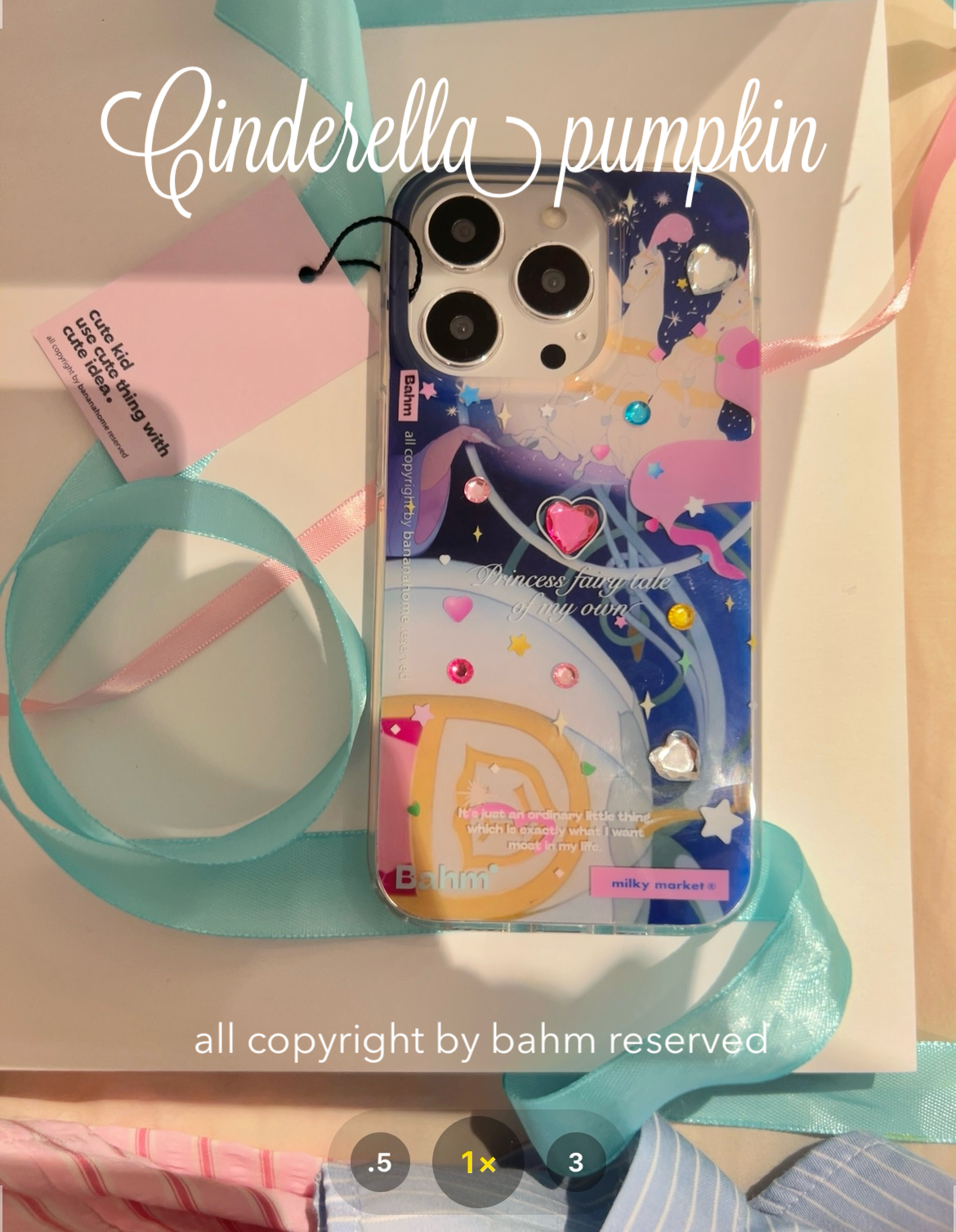 苹果15proMax双层印花童话少女风