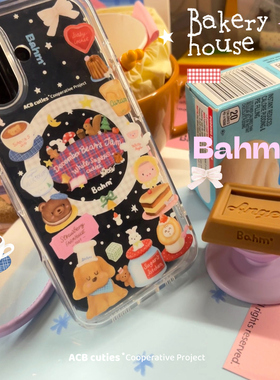 甜点小铺子！香蕉树研究所原创设计 可爱插画甜美蛋糕风手机壳磁吸光面ins风适用于苹果17promax 16 15pro 14