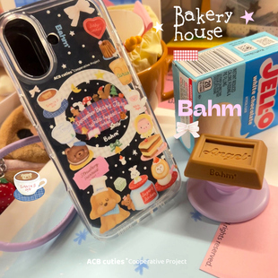 甜点小铺子！香蕉树研究所原创设计 可爱插画甜美蛋糕风手机壳磁吸光面ins风适用于苹果17promax 16 15pro 14
