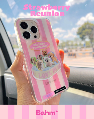 香蕉树研究所双层工艺可爱ins风