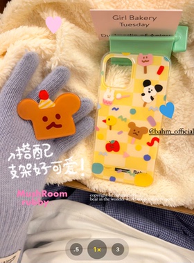 香蕉树研究所 【糖果格子】原创可爱插画黄色格子ins风韩国手机壳适用于苹果15promax14pro16pro 17pro