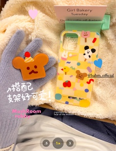 香蕉树研究所 【糖果格子】原创可爱插画黄色格子ins风韩国手机壳适用于苹果15promax14pro16pro 17pro