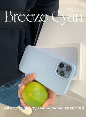 香蕉树研究所|颜色美炸的云青色液态硅胶手机壳适用于苹果13pro Max14promax12 16promax 17