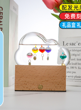 yyglass玻璃温度计卡通家居摆件