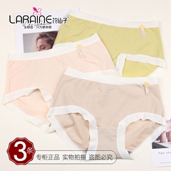 三条价花仙子新疆棉简约透气女内裤2A353纯色舒柔棉花边短裤2A355