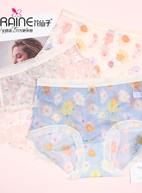 花仙子女士甜美轻薄高腰大版内裤舒适性感透明网纱青年短裤21981
