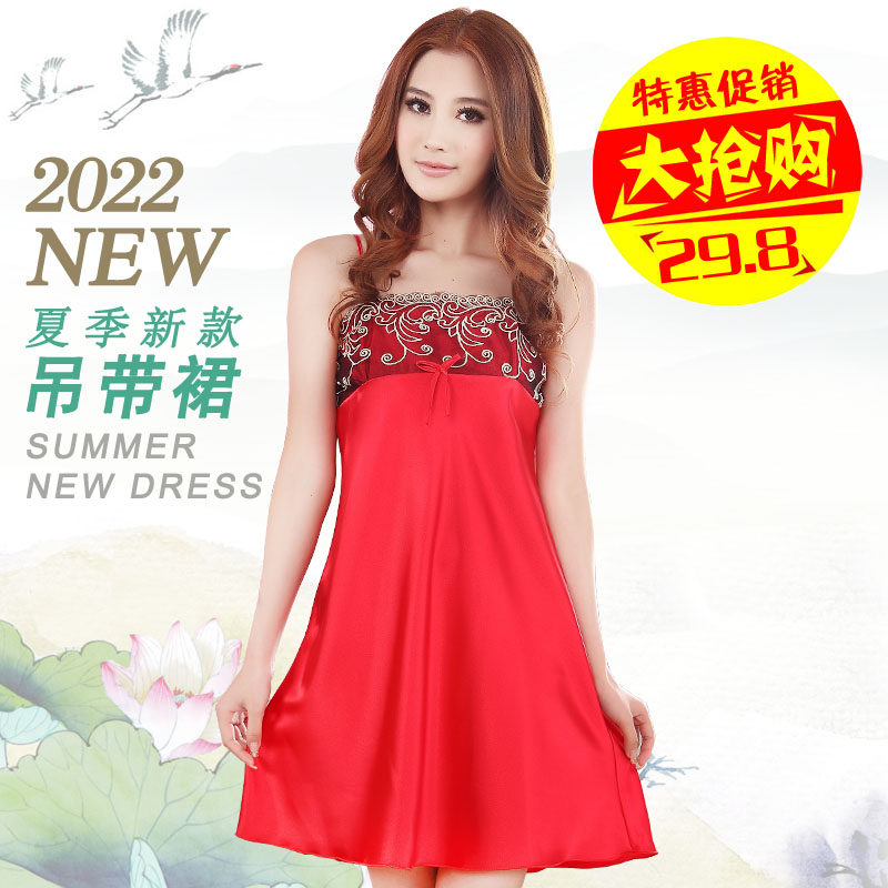 包邮热销款女夏季抹胸仿真丝吊带睡裙小姑娘可爱性感连家居服睡衣